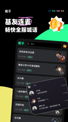 ���������ٷ�����v11.5.2 ��׿��