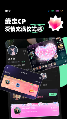 ���������ٷ�����v11.5.2 ��׿��