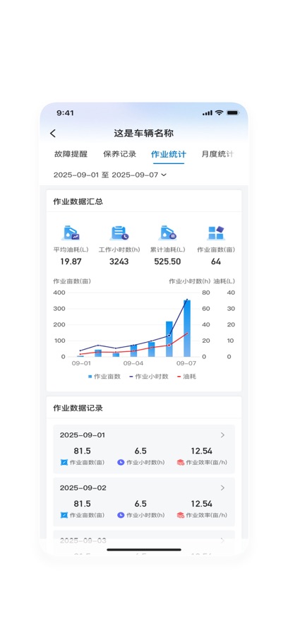 �������ũapp�ٷ��������°汾v1.063 �ٷ���׿��