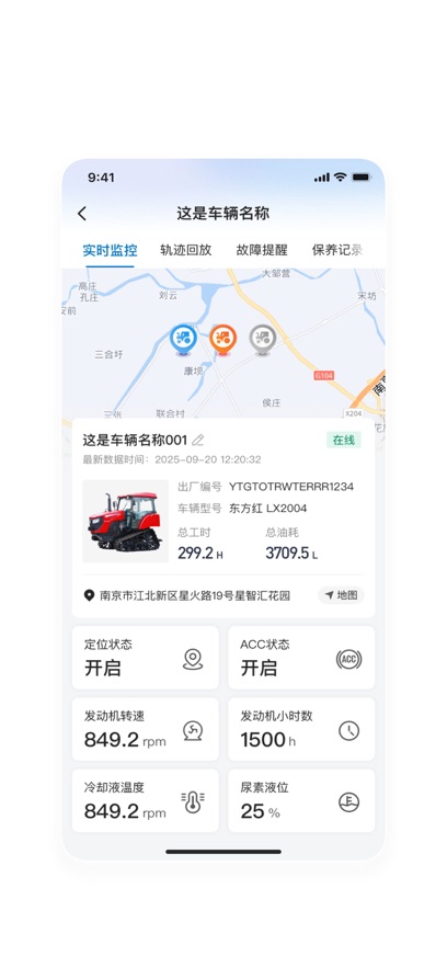 �������ũapp�ٷ��������°汾v1.063 �ٷ���׿��