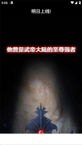 �������ٷ���Ѱ�v4.0.5 ���°�