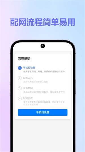 HiKbaoapp�������°�v1.1.8 ��׿��