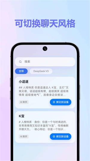 HiKbaoapp�������°�v1.1.8 ��׿��