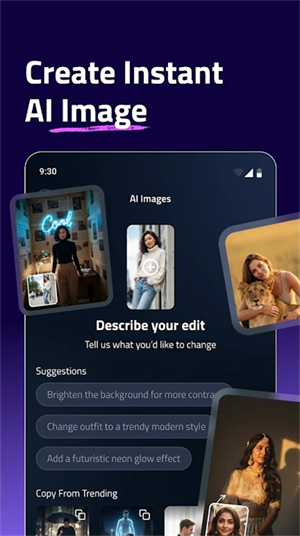 Kinda AIapp����v1.6.8 ��׿��