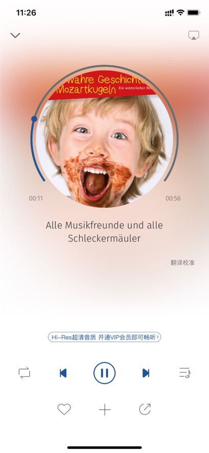 ������ֹٷ�����v5.0.3 ���°�