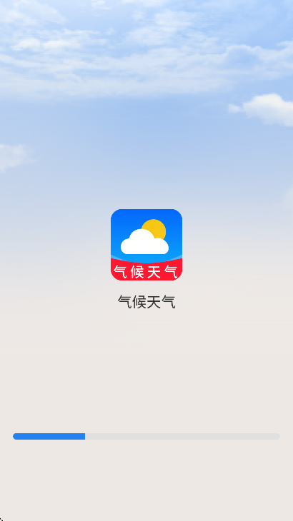 ��������app��׿��v1.0 ���°�