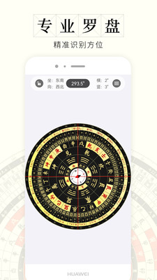 ���������������v1.3.2 �ٷ���