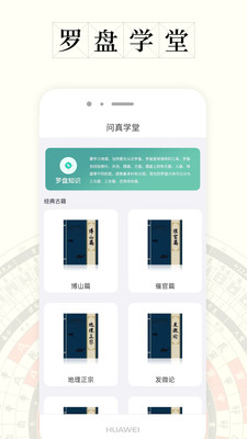 ���������������v1.3.2 �ٷ���