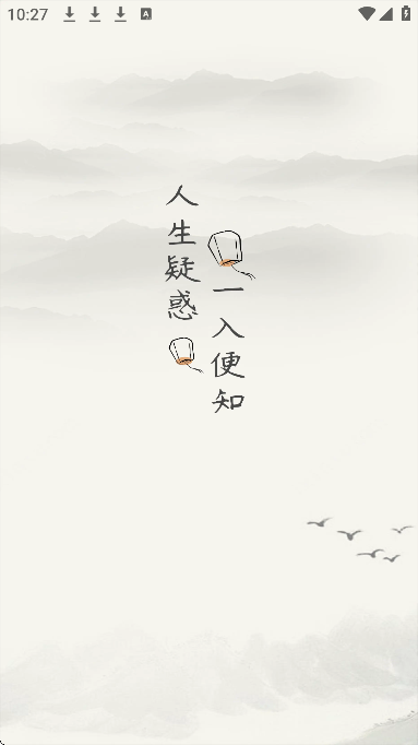 ���Ұ��������������°�v1.1.02 �ֻ���