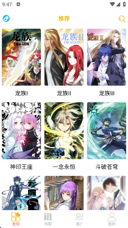 �������app�ֻ���v1.0 ���°�