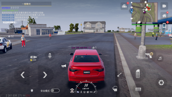 ����ȫ��2������(MadOut2)v19.40 ���İ�