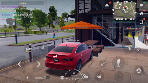 ����ȫ��2������(MadOut2)v19.40 ���İ�