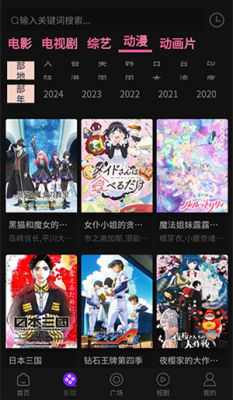 ׷���app���°�����v26.4.7 ��׿��