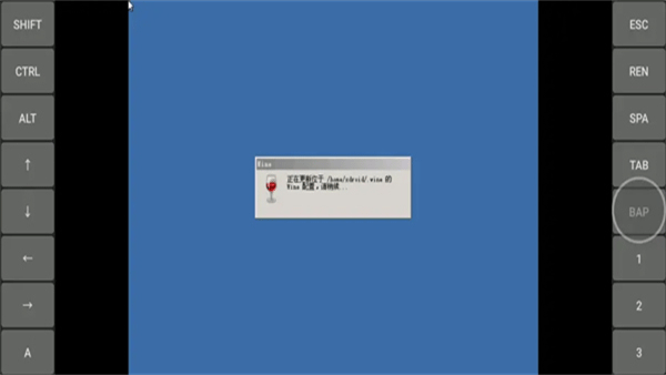 ExaGear ETģ������׿��v3.5.0 ���°�