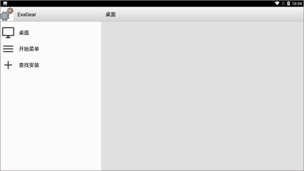 ExaGear ETģ������׿��v3.5.0 ���°�