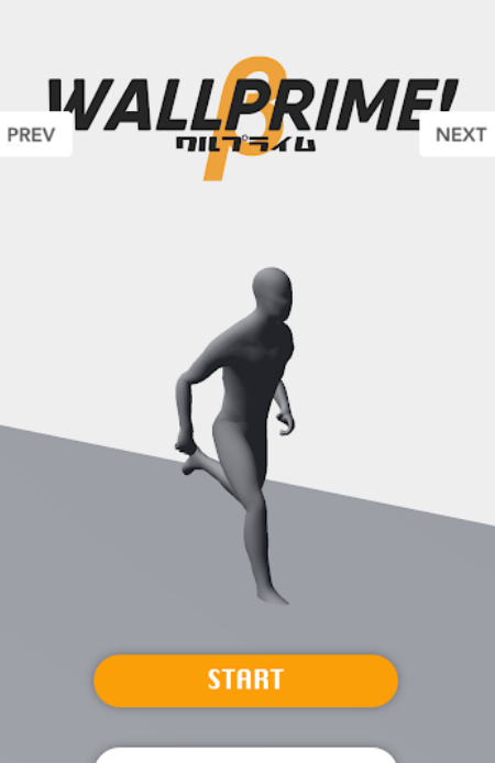 wallprime��Ϸv1.1.1 ��׿��