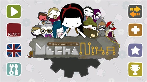 �����ݿ�����(MechaNika)v1.2.1 ��׿��