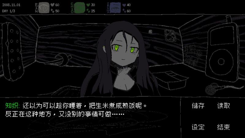 SAEKOŮ��������ģ������v10.1 ��׿��