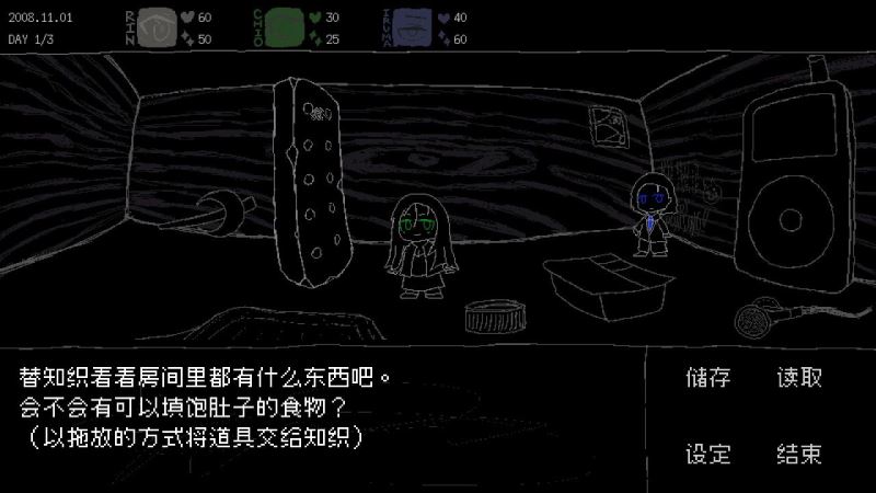 SAEKOŮ��������ģ������v10.1 ��׿��