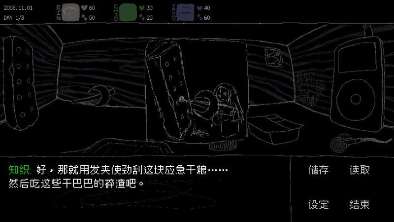 SAEKOŮ��������ģ������v10.1 ��׿��