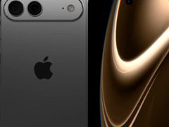 iPhoneUltraʲôʱ������ iphoneultraԤ��۸�