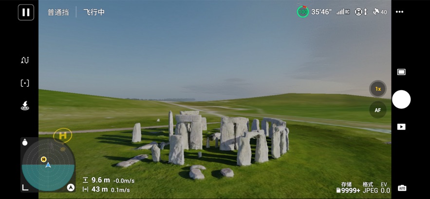 dji simulator��׿��v1.4.0 �ֻ���