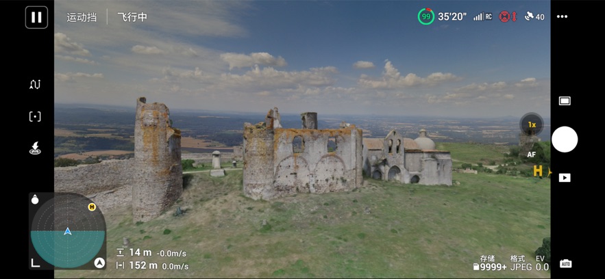 dji simulator��׿��v1.4.0 �ֻ���