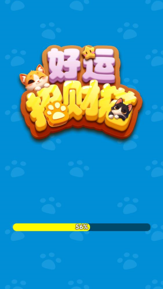 �����в�è׬Ǯ��Ϸv1.0.0.1 ���°�