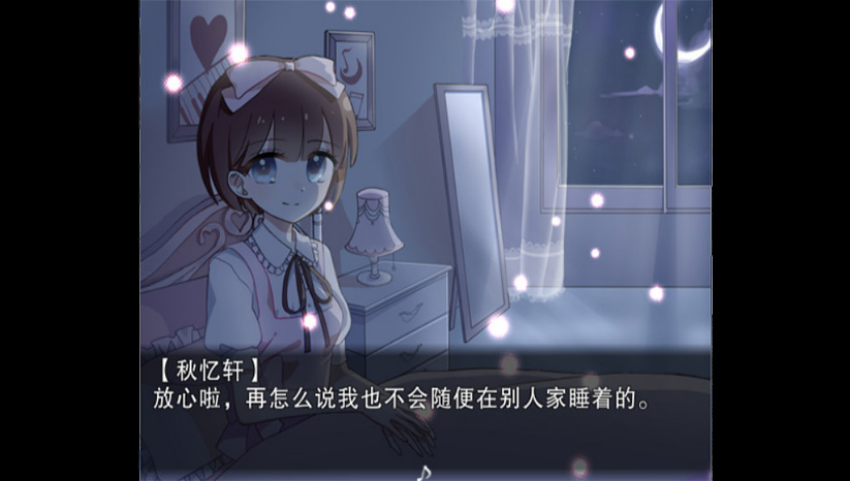 ҹ��֮������v�汾��1.0 ��ֲ��