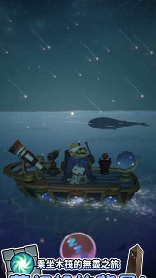 Ư����Ů�ط���Ϸ(Ư����Ů���ط갲װ��)v1.0.2 ��׿��