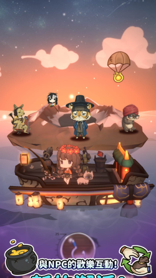 Ư����Ů�ط���Ϸ(Ư����Ů���ط갲װ��)v1.0.2 ��׿��