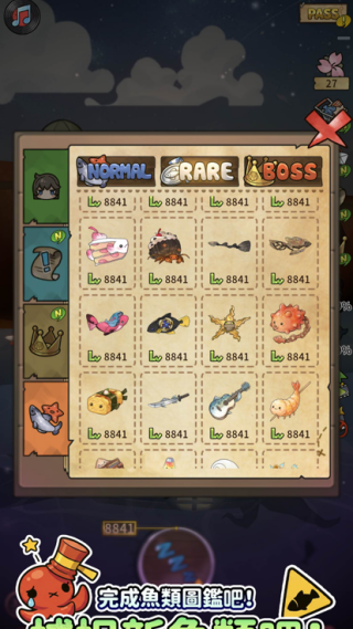 Ư����Ů�ط���Ϸ(Ư����Ů���ط갲װ��)v1.0.2 ��׿��