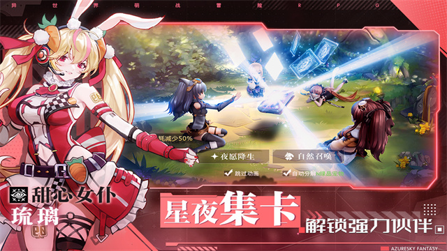 ���ջ�����Ϸv1.1.4 ���°�