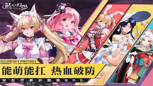 ���ջ�����Ϸv1.1.4 ���°�