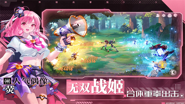 ���ջ�����Ϸv1.1.4 ���°�