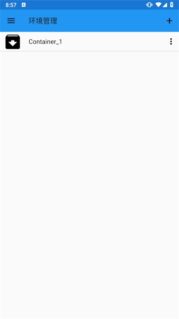 ExaGearֱװ��obb��v3.5.0 ���°�