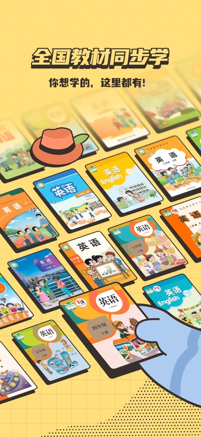 СС����appv1.0.0 ���°�