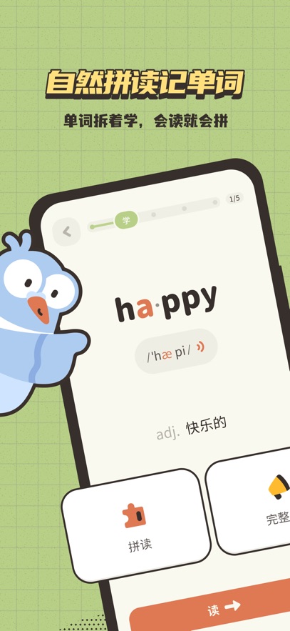 СС����appv1.0.0 ���°�