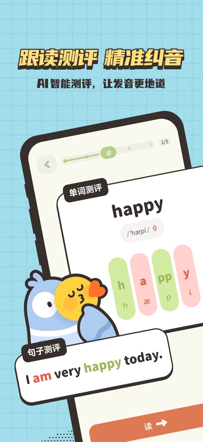 СС����appv1.0.0 ���°�