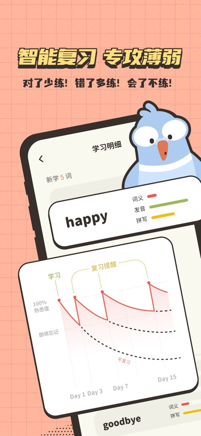 СС����appv1.0.0 ���°�