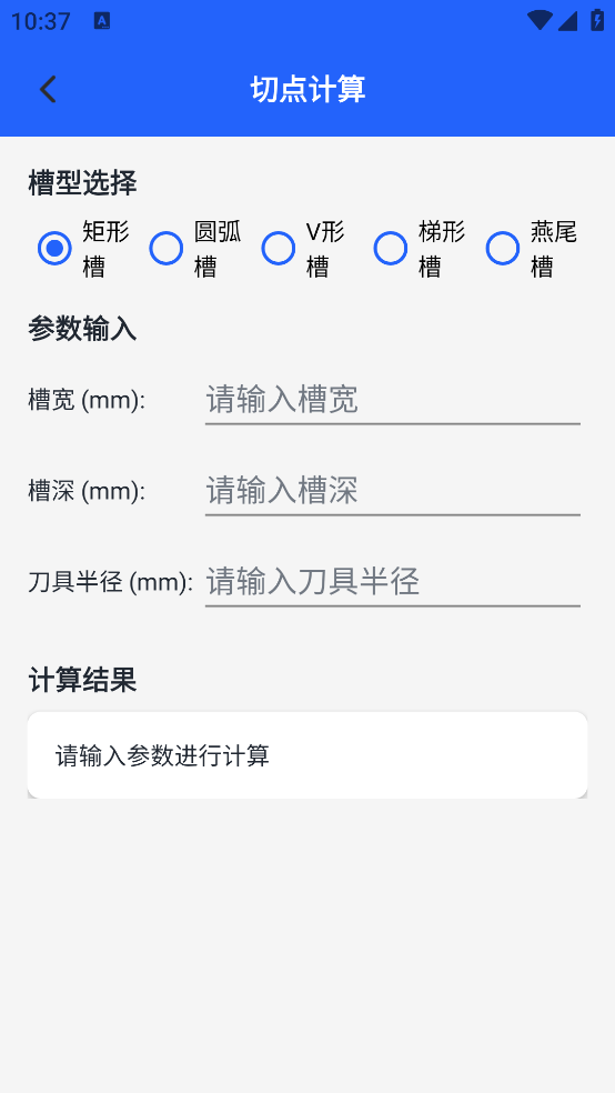 ���س�����������Ѱ�v1.2 ���°�