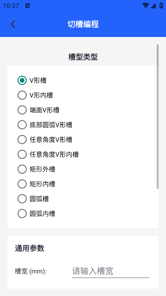 ���س�����������Ѱ�v1.2 ���°�