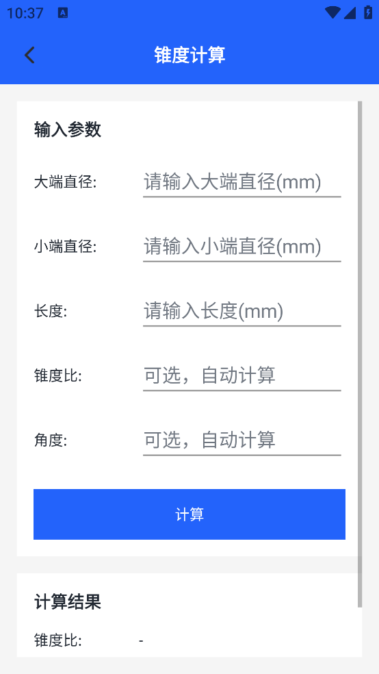 ���س�����������Ѱ�v1.2 ���°�