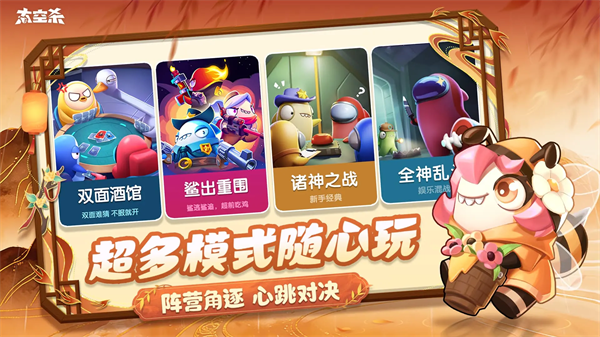 ̫��ɱ�����������汾v1.76.24.004 �ٷ���