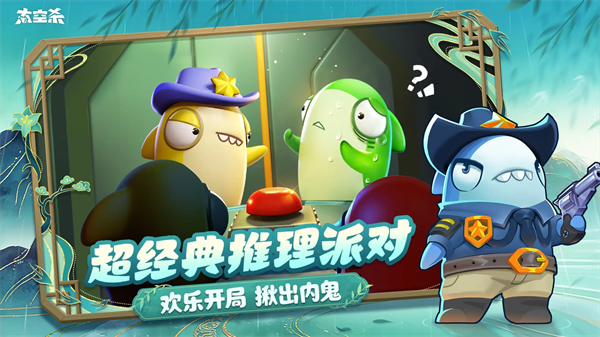 ̫��ɱ�����������汾v1.76.24.004 �ٷ���