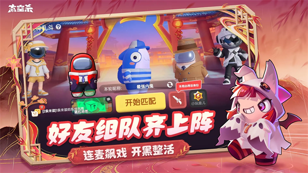 ̫��ɱ�����������汾v1.76.24.004 �ٷ���