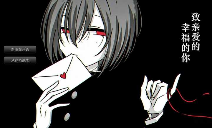 ���װ����Ҹ�������Ϸv1 ��׿��