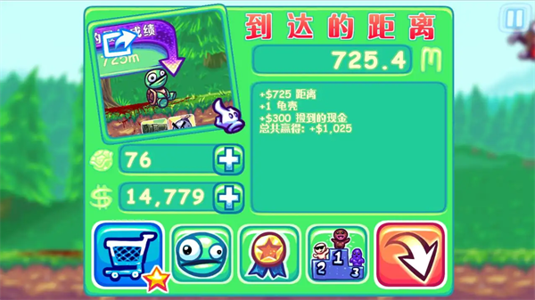 ����������Ϸv1.190.33 ��׿��