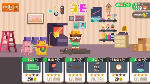 �ٽ�������Ϸ(Tap Skaters)1.1 ��׿��