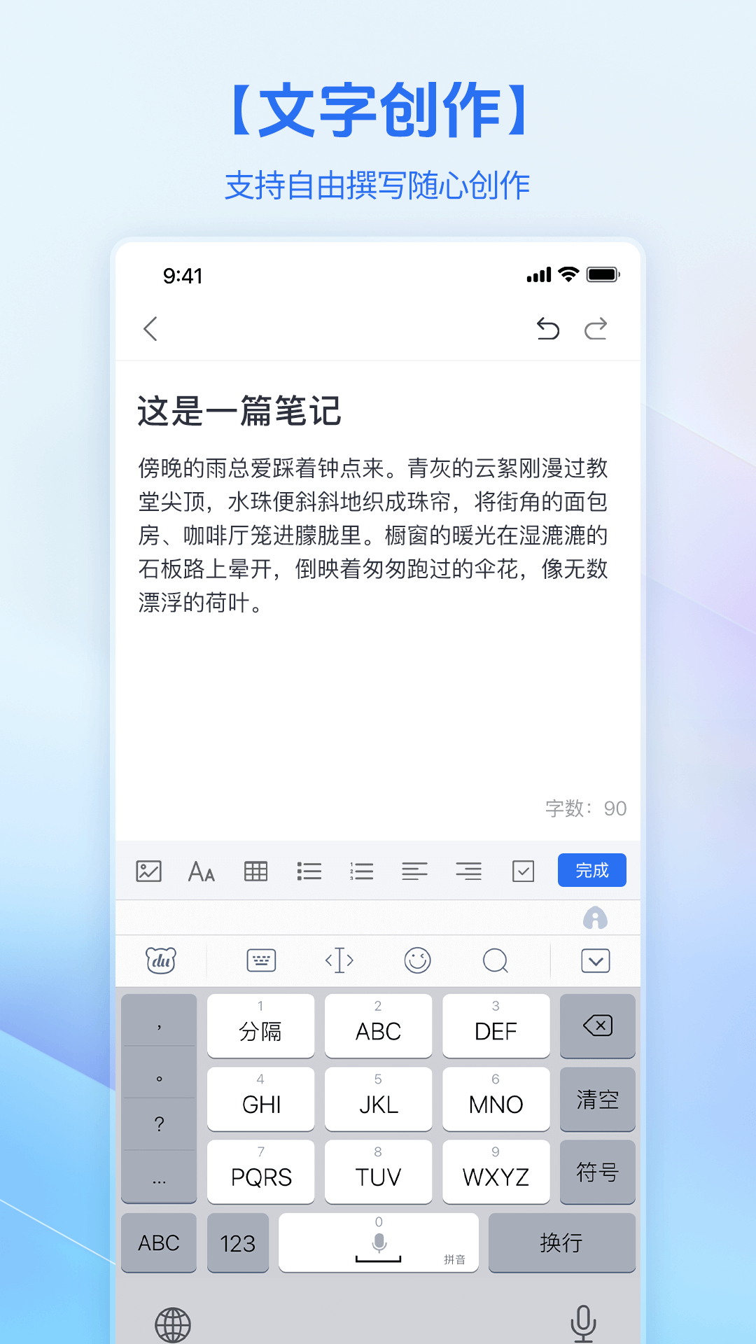 ����MAX���°�v1.0.00 ��׿��